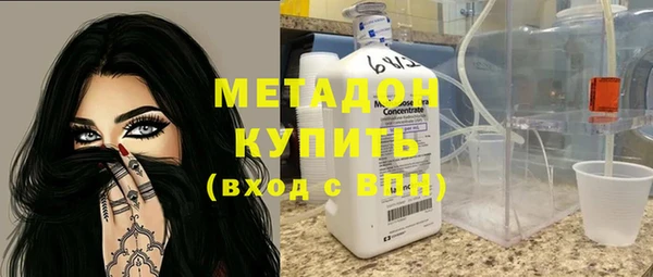 наркотики Заволжье