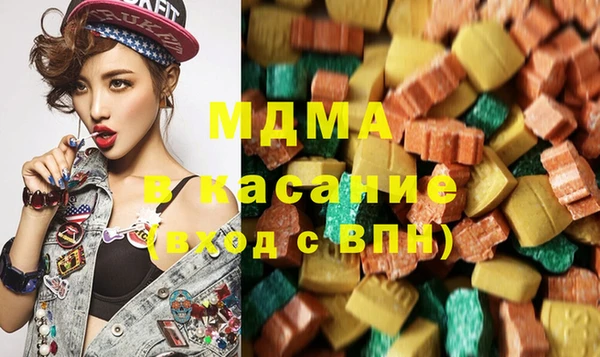 наркотики Заволжье