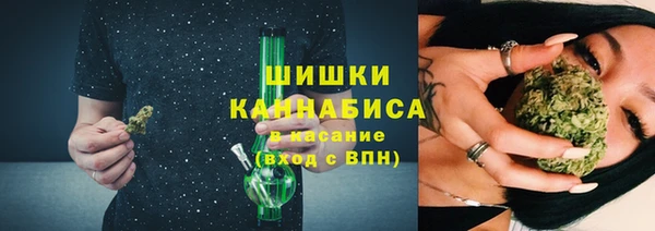 синтетический гашиш Семилуки