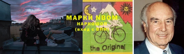 таблы Заводоуковск