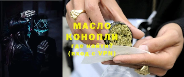 наркотики Заволжье