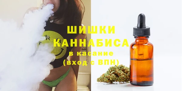 наркотики Заволжье