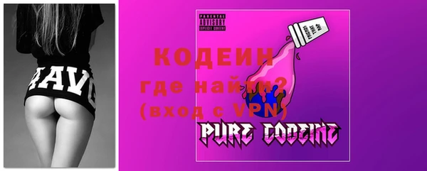 наркотики Заволжье