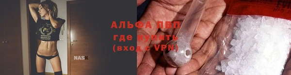 наркотики Заволжье