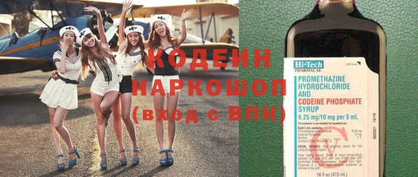 МДПВ Семёнов