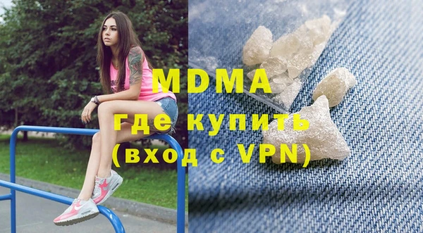 наркотики Заволжье