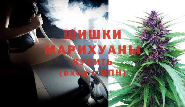 таблы Заводоуковск