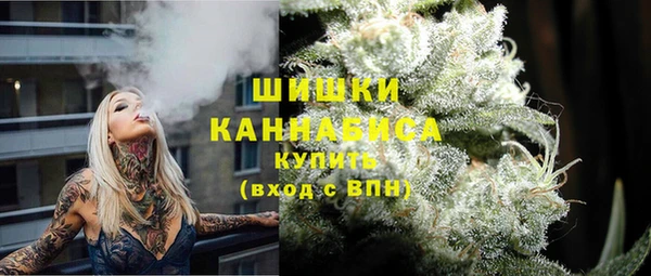 таблы Заводоуковск