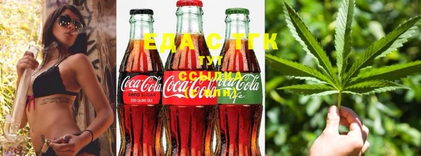 наркотики Заволжье
