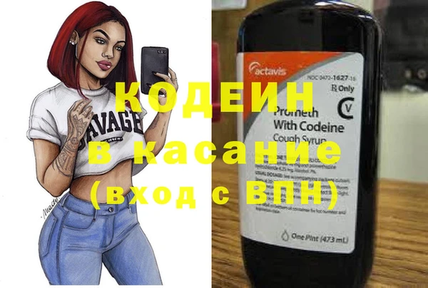 дистиллят марихуана Нефтекумск