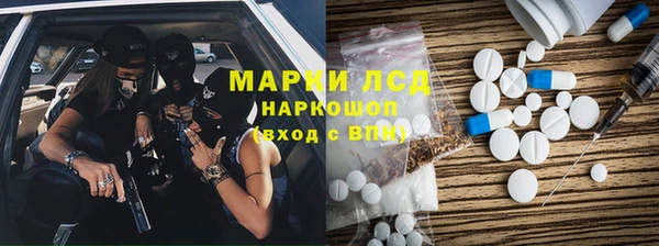 наркотики Заволжье