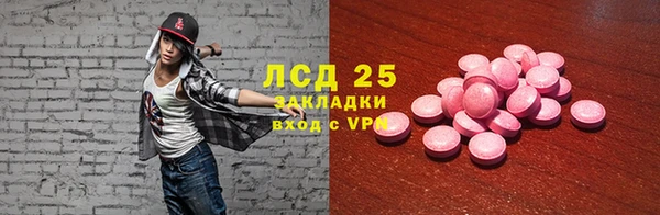 наркотики Заволжье