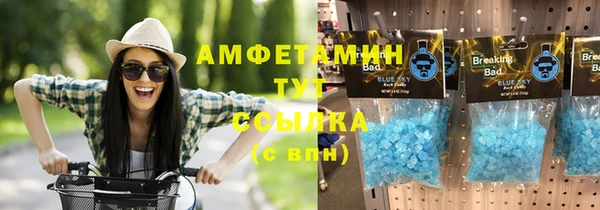 наркотики Заволжье