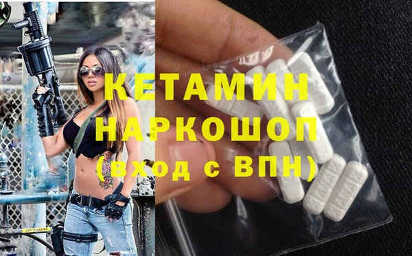 наркотики Заволжье