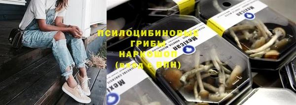 мефедрон VHQ Нея