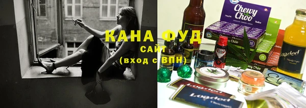 спиды Нефтегорск