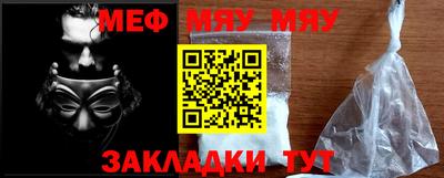 MDMA Premium VHQ Заволжье