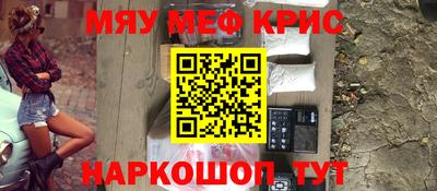 кокаин колумбия Заводоуковск