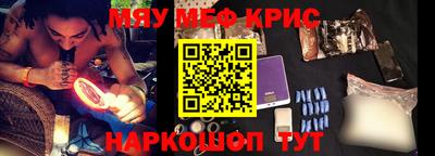 MDMA Premium VHQ Заволжье