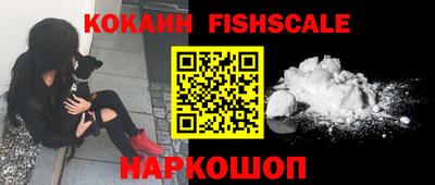 MDMA Premium VHQ Заволжье