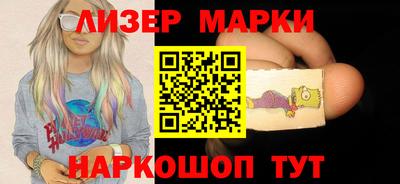 мефедрон VHQ Жуковский