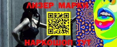 мефедрон VHQ Жуковский