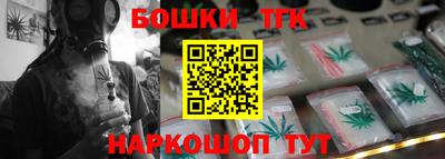 кокаин колумбия Заводоуковск