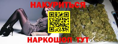 MDMA Premium VHQ Заволжье
