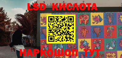 кокаин колумбия Заводоуковск
