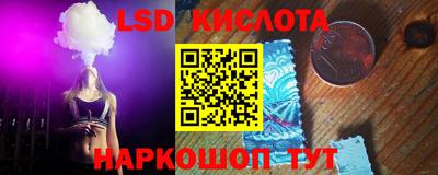 кокаин колумбия Заводоуковск