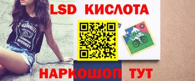 мефедрон VHQ Жуковский