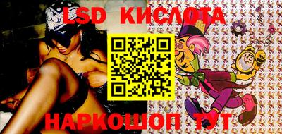 MDMA Premium VHQ Заволжье