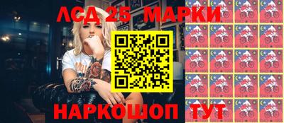 кокаин колумбия Заводоуковск