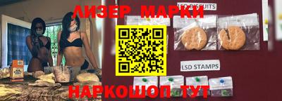 кокаин колумбия Заводоуковск