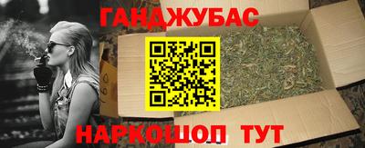 кокаин колумбия Заводоуковск