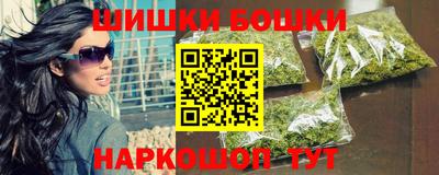 кокаин колумбия Заводоуковск