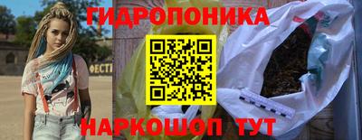 MDMA Premium VHQ Заволжье