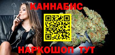 кокаин колумбия Заводоуковск