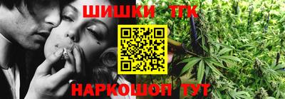 MDMA Premium VHQ Заволжье