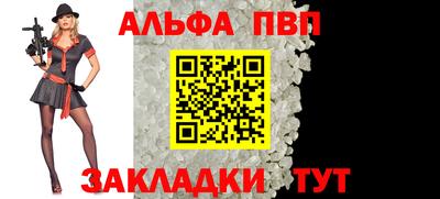 MDMA Premium VHQ Заволжье