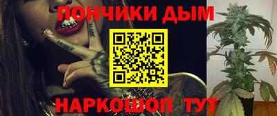 MDMA Premium VHQ Заволжье