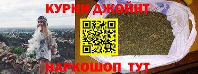 кокаин колумбия Заводоуковск