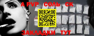 MDMA Premium VHQ Заволжье