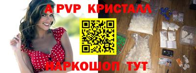 MDMA Premium VHQ Заволжье