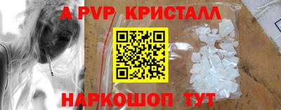 кокаин колумбия Заводоуковск