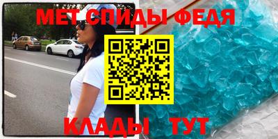 кокаин колумбия Заводоуковск