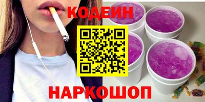 мефедрон VHQ Жуковский