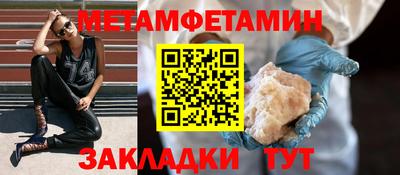кокаин колумбия Заводоуковск