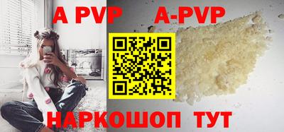 кокаин колумбия Заводоуковск