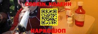 MDMA Premium VHQ Заволжье